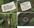 画像2: 程度良好【60's】【米軍実物】【ビンテージ】 【U.S.ARMY】ERDL【リップストップ】【ジャングルファティーグパンツ】【S-Long】  (2)