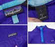 画像2: 90s ビンテージ【パタゴニア】patagonia【紫×水色】【スナップT】【フリースプルオーバー】【サイズS】  (2)