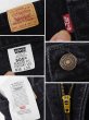 画像2: 90's【USA製】ビンテージ【LEVI'S】【リーバイス505】５０５【デニムパンツ】【ブラックデニム】黒【38ｘ30】  (2)