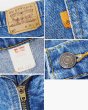 画像2: 90's~【ビンテージ】【USA製】【LEVI'S】【リーバイス５１７】ブーツカット【デニムパンツ】【517】【36Ｘ32】  (2)