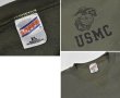 画像2: 90's~【USA製】【ビンテージ】【U.S.ARMY】米軍【USMC】オリーブグリーン【前Vスウェット】【サイズＸＬ】  (2)