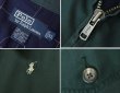 画像2: 【ラルフローレン】【POLO RALPH LAUREN】【緑】【ブルゾン】スウィングトップ【サイズXL】  (2)