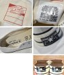 画像2: 【コンバース】converse【CT70】ライトブルー【チャックテイラー】【オールスター】【US7】【サイズ２５．５ｃｍ】  (2)