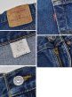 画像2: 90's~【ビンテージ】【USA製】【LEVI'S】【リーバイス５１７】ブーツカット【デニムパンツ】【517】【34Ｘ34】  (2)