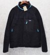 画像1: デッドストック【パタゴニア】patagonia【黒】【クラシックレトロXジャケット】フリース【サイズXXL】  (1)