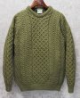 画像1: アイルランド製【Aran Isle Knitwear】【緑】【アランセーター】フィッシャーマンセーター サイズM　  (1)