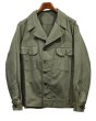 画像1: 【デッドストック】40's【ビンテージ】【米軍実物】U.S.ARMY【Ｍ-41】M41 【HBTジャケット】【46R】  (1)