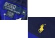 画像2: 【POLO RALPH LAUREN 】ポロラルフローレン【青×黒】【フード付きラガーシャツ】【長袖ポロシャツ】【ラガーシャツ】【サイズM】 (2)