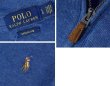 画像2: 【ラルフローレン】POLO RALPH LAUREN【ESTATE RIB】【青色】【無地】【ハーフジップ】【コットンセーター】【サイズL】   (2)