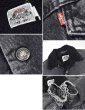 画像2: 【USA製】90’s ビンテージ【Levis】リーバイス【AUTHENTIC】【オールブラック】ボア付きジャケット【サイズＭ】  (2)