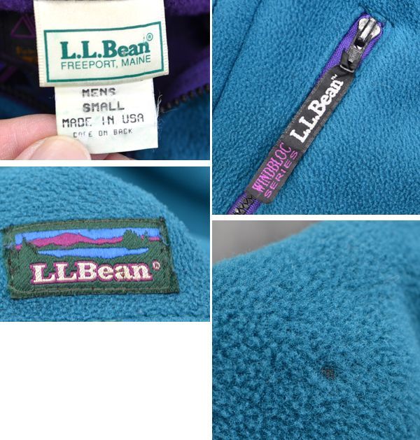 USA製】【L.L.bean】【チロリアンテープ】【フリースパーカー