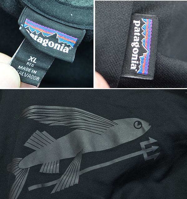 パタゴニア Patagonia 魚 パーカー サイズｘｌ 八千代の古着屋