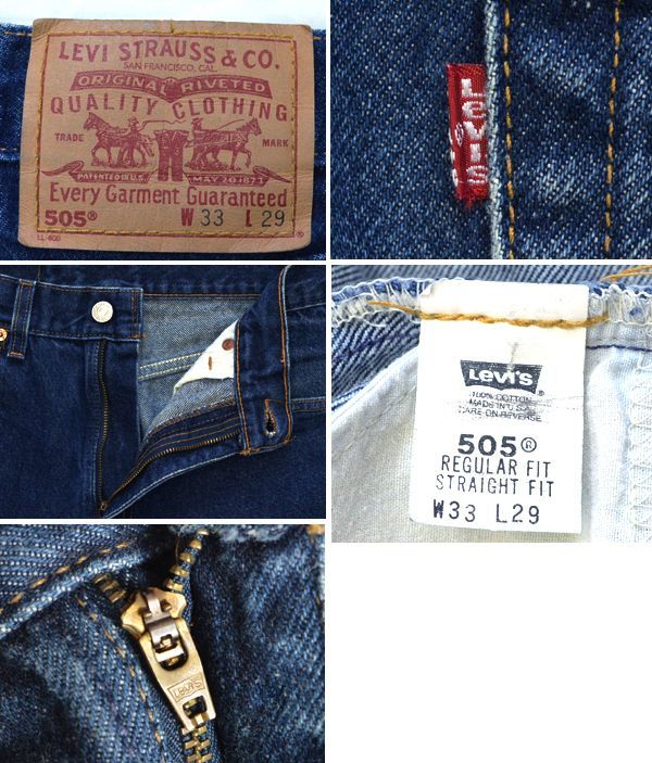 levis 33x29