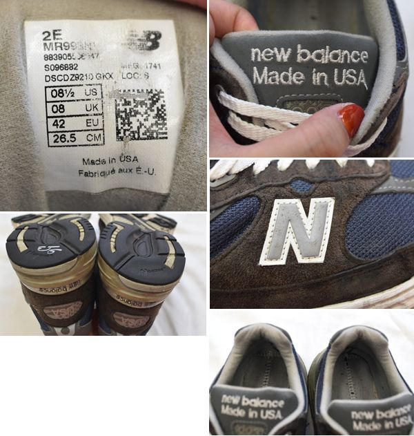 new balance made in usa 993