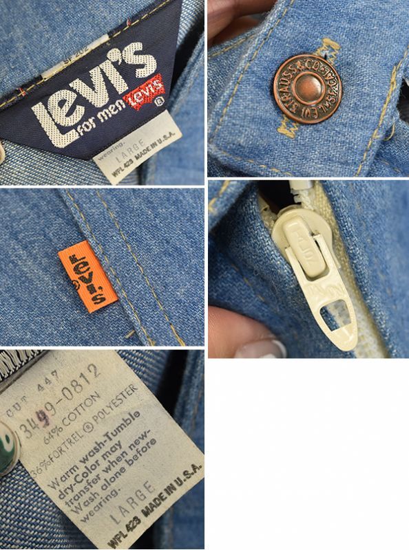 USA製【ビンテージ】【リーバイス】Levi's【オールドリーバイス