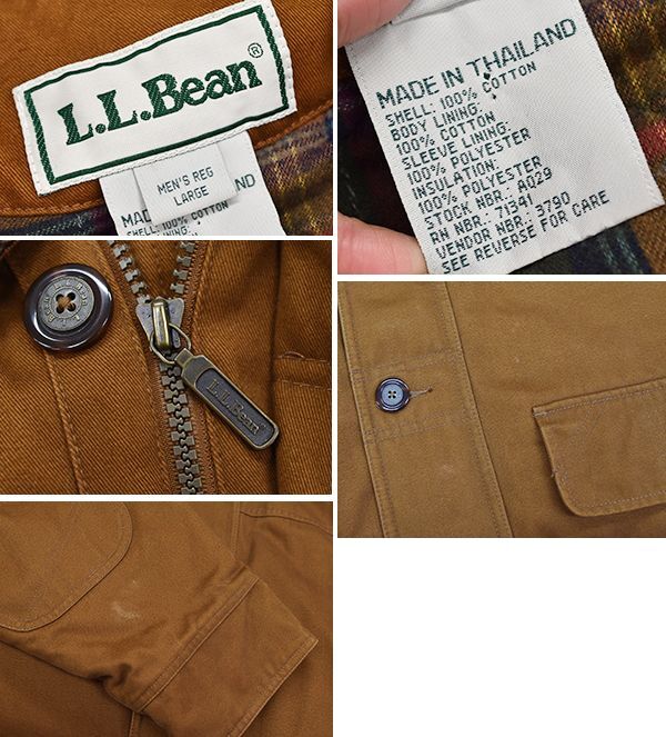 ビンテージ】【ＬＬビーン】【L.L.bean】【ブラウン】【襟コーデュロイ