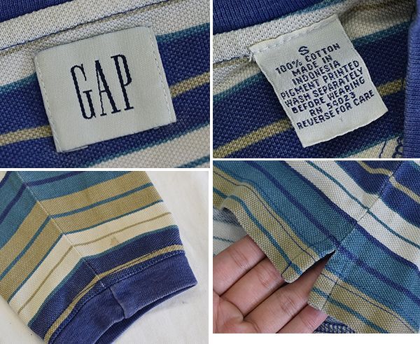 オールドギャップ】【GAP】【青×ベージュ×水色】ボーダー【ロン