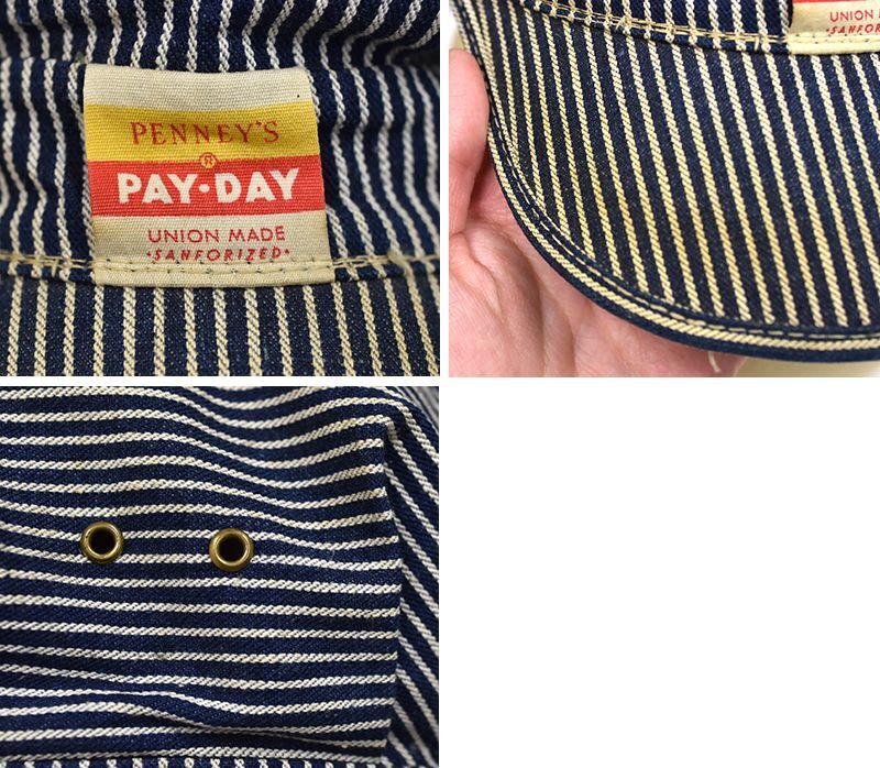 ビンテージ】【PAY DAY】ヒッコリーストライプ【ワークキャップ】 千葉