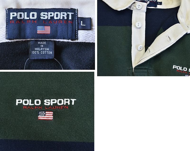 ポロスポーツ】POLO SPORT【ラルフローレン】【緑×紺】【ラガーシャツ