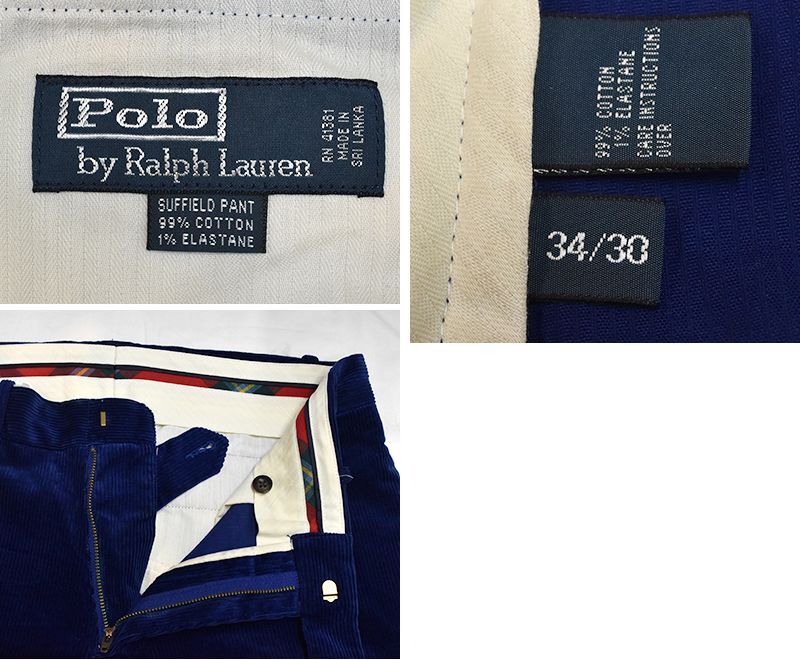 POLO RALPH LAUREN】【ラルフローレン】【青】SUFFIELD PANT