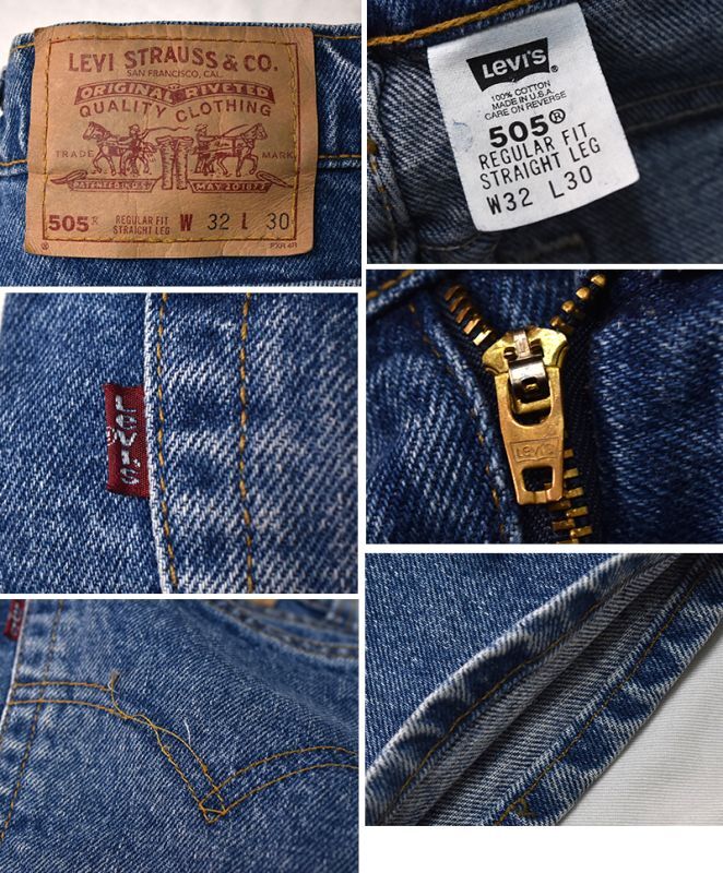 USA製】【ビンテージ】【LEVI'S】【リーバイス】【505】【デニムパンツ 