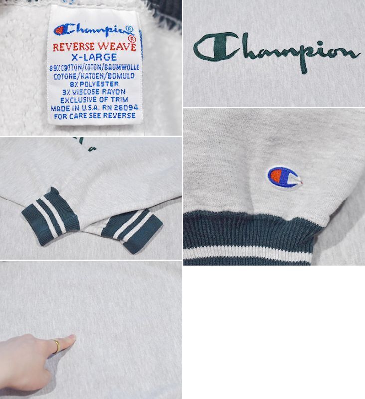 90's】【USA製】ビンテージ【Champion】【チャンピオン】【リバースウィーブ】【グレーｘ緑リブライン】【ロゴスウェット】【サイズXL】  千葉県八千代市勝田台の古着屋ノーウェイホーム